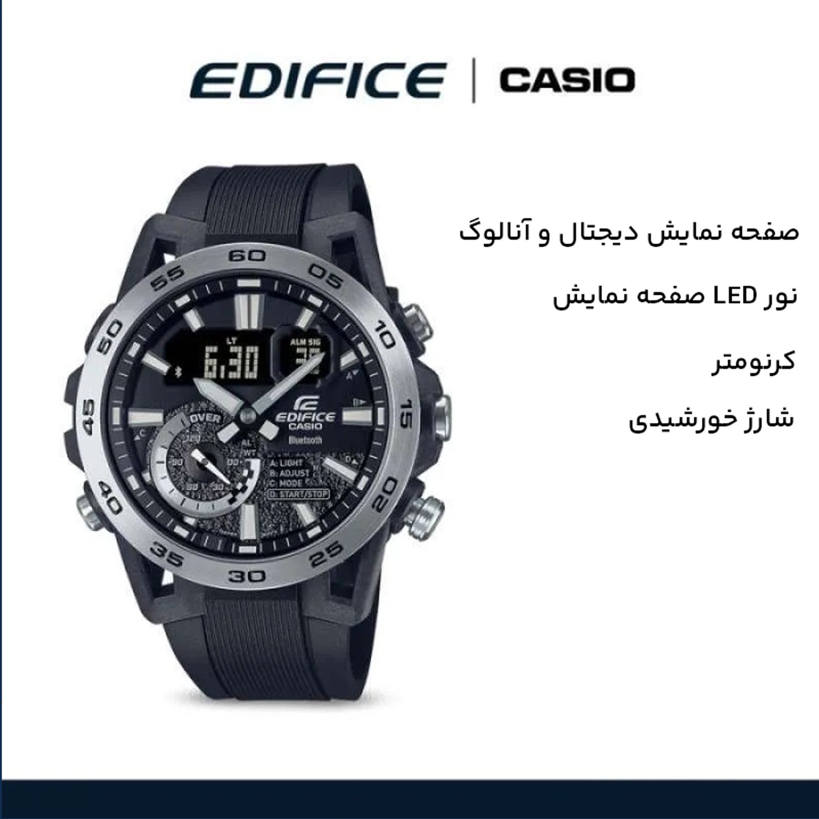ساعت مچی عقربه‌ای مردانه کاسیو مدل ECB-40P-1ADF -  - 9