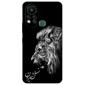 Megafone 1866 Cover For Infinix Hot 11s