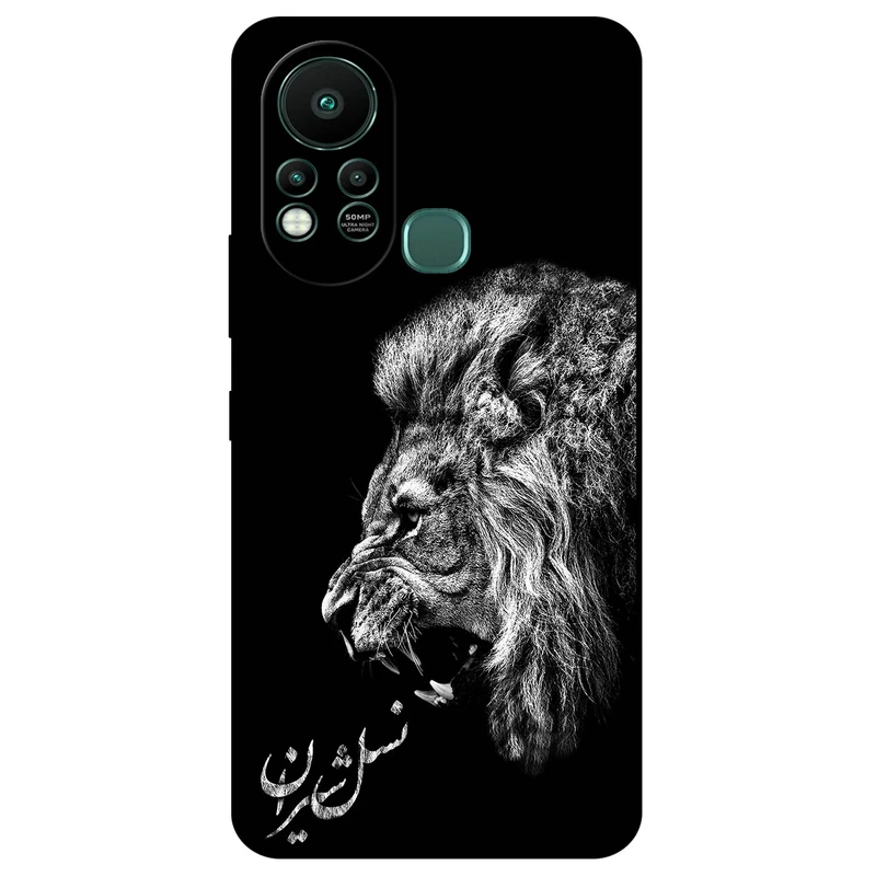 کاور مگافون کد 1866 مناسب برای گوشی موبایل اینفینیکس Hot 11s