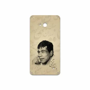MAHOOT Gholamreza Takhti Cover Sticker for Microsoft Lumia 640