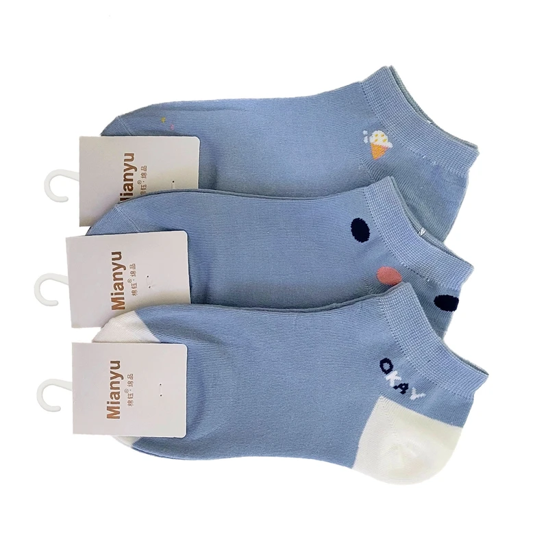 جوراب ساق کوتاه زنانه مدل آیس کد 31101201  بسته 3 عددی