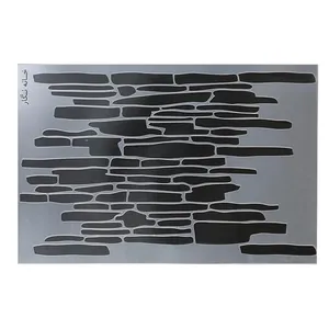 شابلون خانه نگار طرح سنگ کد 820