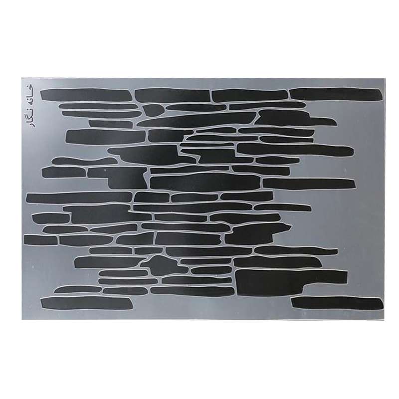 شابلون خانه نگار طرح سنگ کد 820
