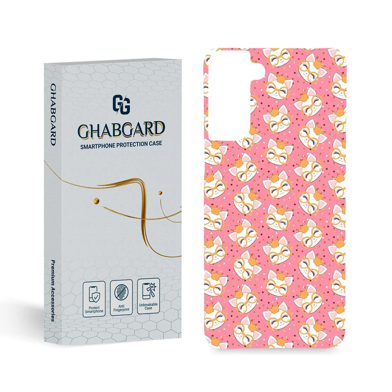 کاور قاب گارد مدل فانتزی مناسب برای گوشی موبایل سامسونگ Galaxy S21 Plus