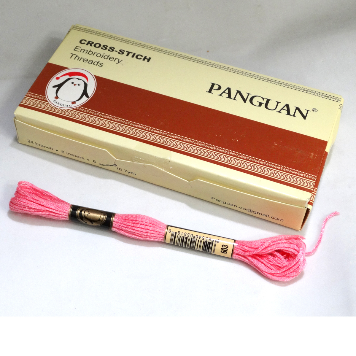 نخ کوبلن پنگوئن مدل P603 بسته 4 عددی