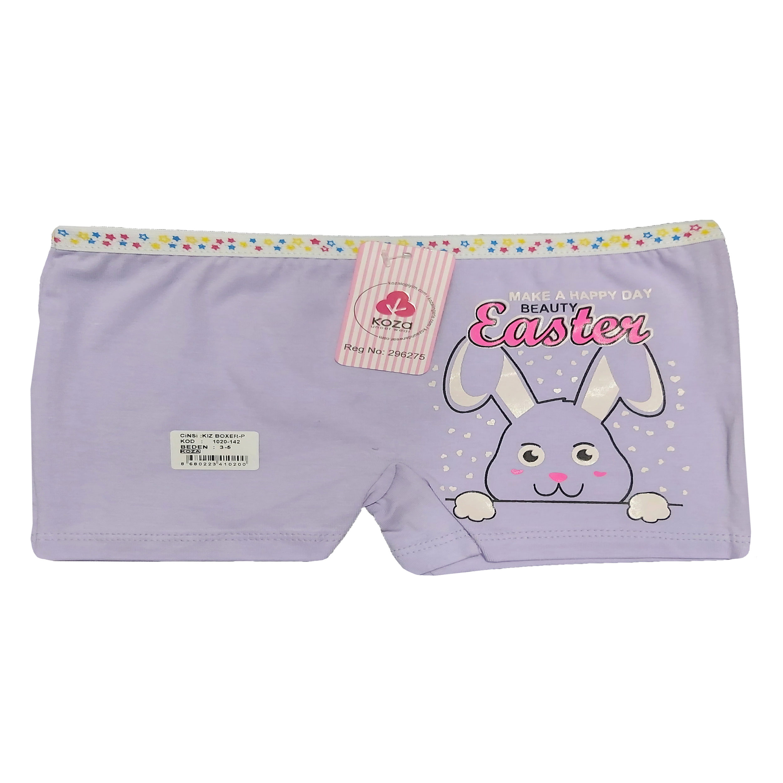 شورت دخترانه کوزا مدل J-NIZ_2563