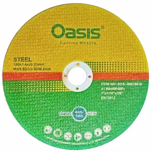 صفحه فرز استیل بر اوسیس مدل  180X1.6