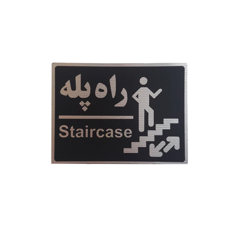 عکس شماره 2