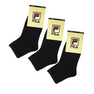 جوراب ساق کوتاه مدل ساده بسته 3 عددی