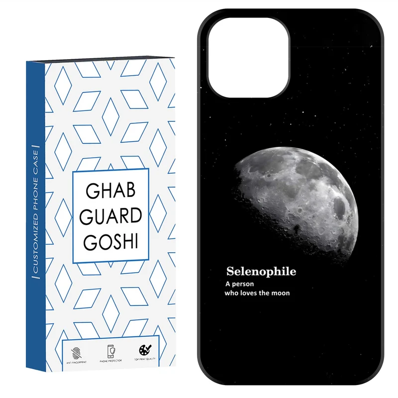 کاور قاب گارد گوشی طرح ماه کد Dimo-063 مناسب برای گوشی موبایل اپل IPHONE 12 / 12 PRO