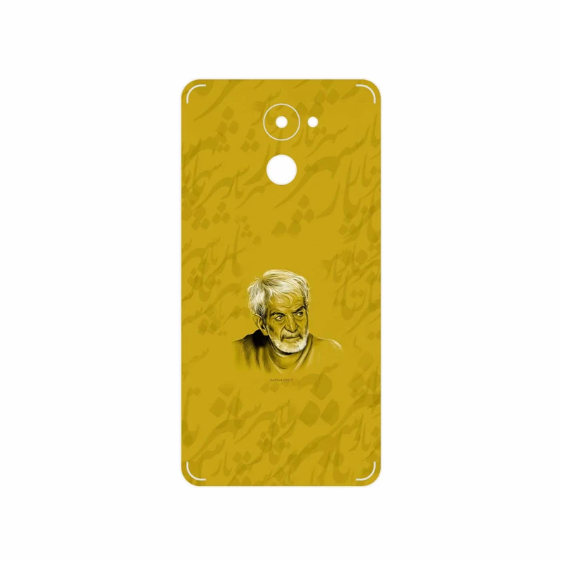 برچسب پوششی ماهوت مدل MohammadHossein Shahriar مناسب برای گوشی موبایل هوآوی Y7 Prime