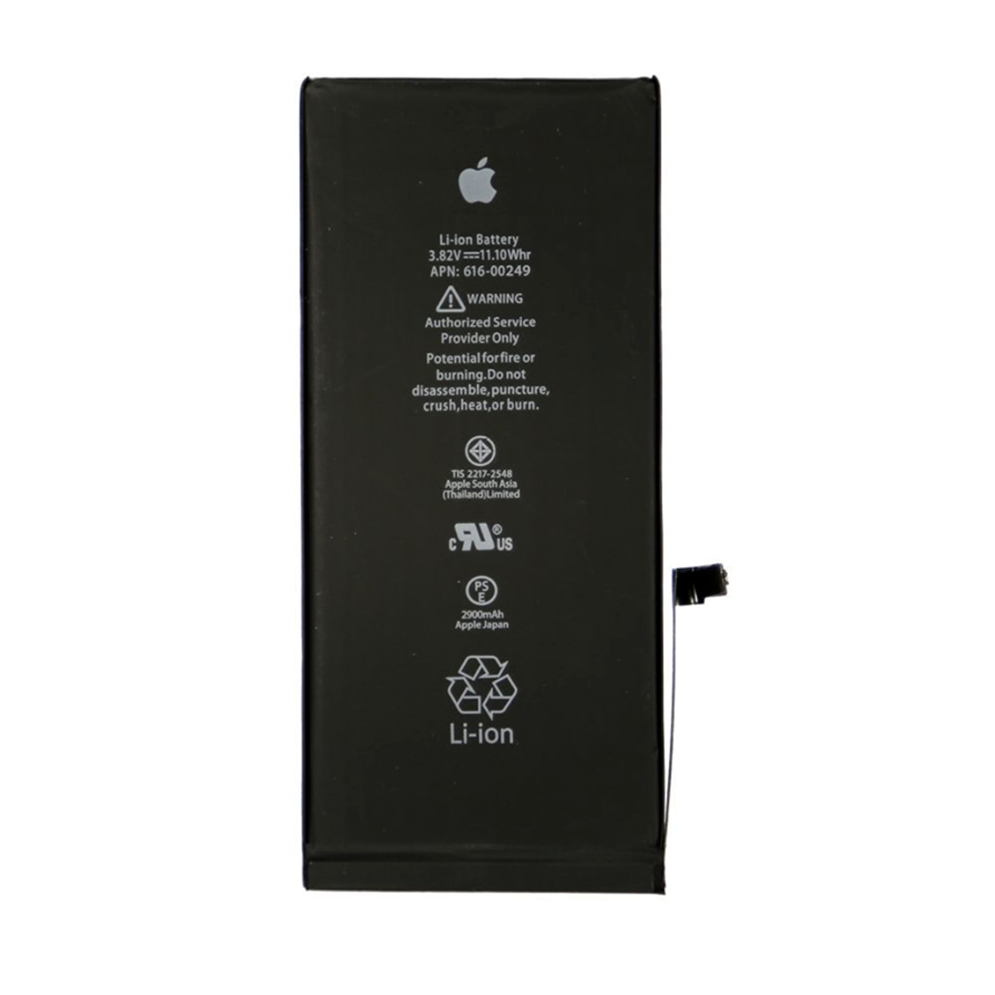 باتری موبایل مدل 00249-616 APN ظرفیت 2900 میلی آمپر ساعت مناسب برای گوشی موبایل اپل iPhone 7 PIUS