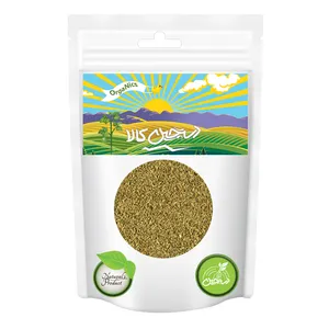 Dastchin kala Celery seeds -100 gr