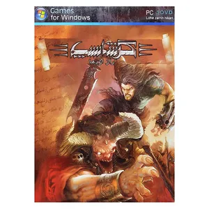 بازی The Secret Of The Dragon مخصوص PC