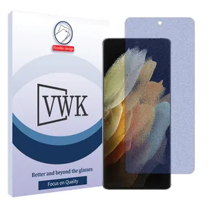 VWK Tough model Matte anti-blue screen protector suitable for Samsung Galaxy S21 Ultra 5G mobile phone