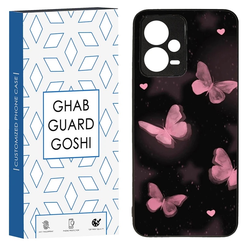 کاور قاب گارد گوشی طرح پروانه کد TPU-182 مناسب برای گوشی موبایل شیائومی Redmi Note 12 5G / Poco X5 5G