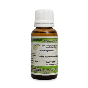روغن بادام شیرین ایران گیاه کد 20 - 30 میلی لیتر