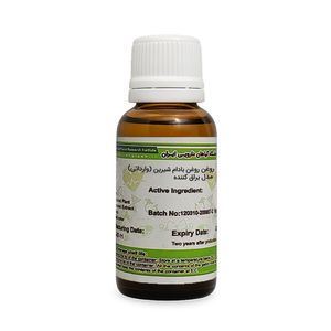 روغن بادام شیرین ایران گیاه کد 20 - 30 میلی لیتر