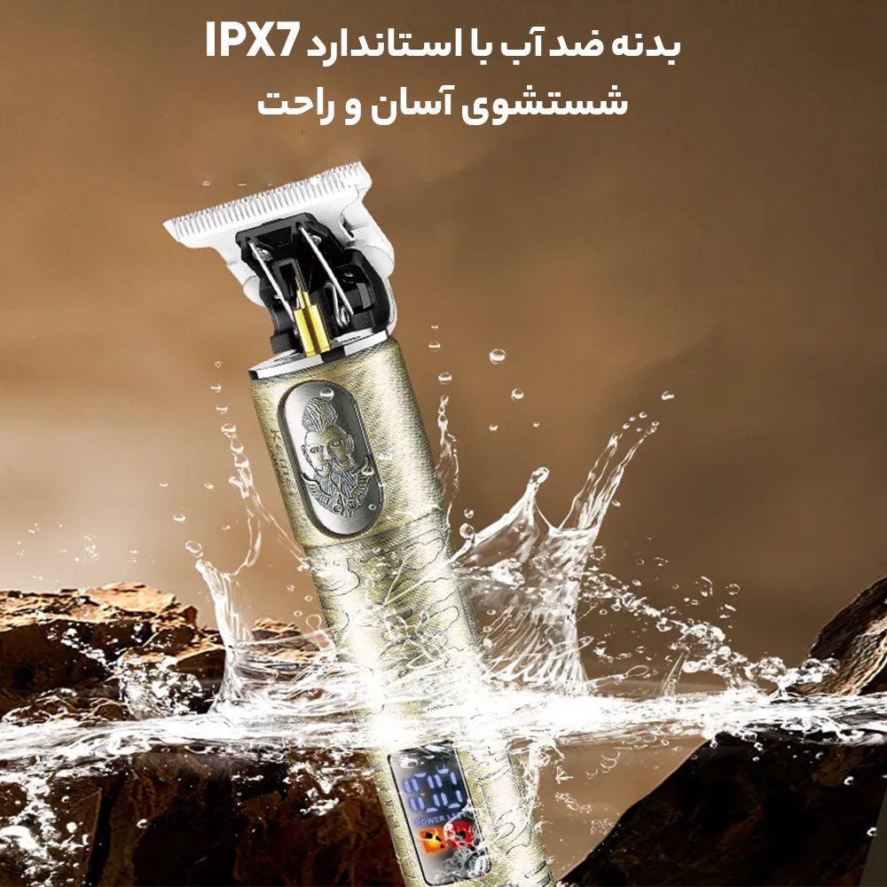 ماشین اصلاح موی سر و صورت شارژی کیمی مدل KM-863 -  - 7