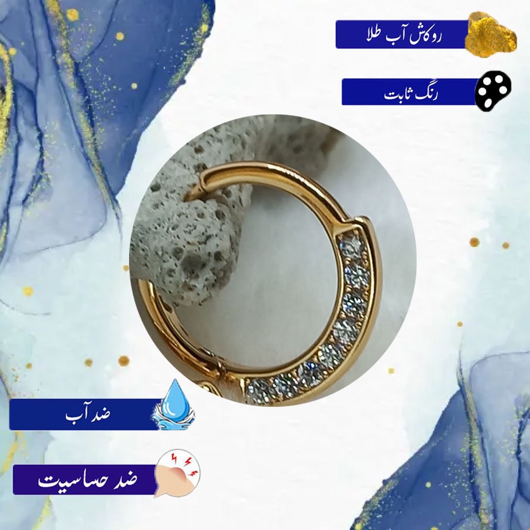 گوشواره زنانه ژوپینگ مدل نگینی کد NN 033 -  - 2