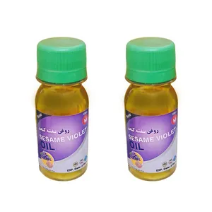 روغن بنفشه پامکا مدل پایه کنجد حجم 60 میلی لیتر مجموعه 2 عددی