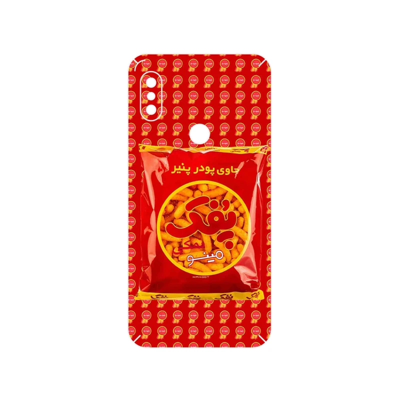 برچسب پوششی ماهوت مدل Puffy Nostalgia مناسب برای گوشی موبایل شیائومی Redmi Note 6 Pro