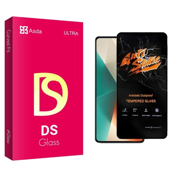محافظ صفحه نمایش آسدا مدل DS Antistatic مناسب برای گوشی موبایل شیائومی Redmi note 13