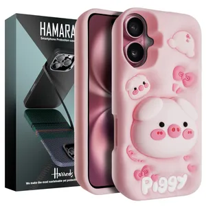 Harrots Piggy cover for Apple Iphone 16