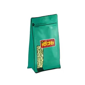 دمنوش هل ماندگار - 250 گرم