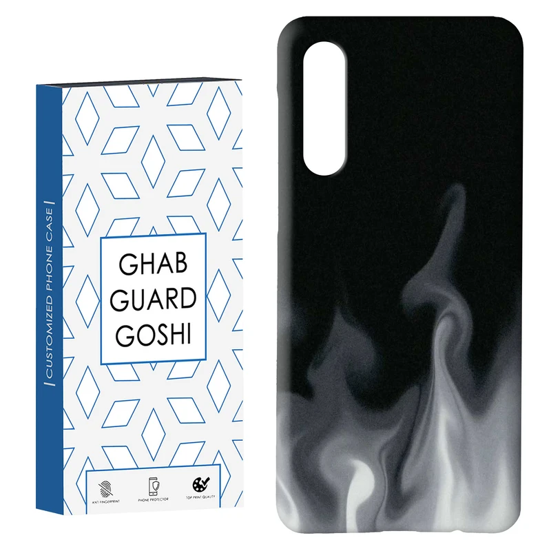 کاور قاب گارد گوشی طرح آتیش کد Dimo-851 مناسب برای گوشی موبایل سامسونگ GALAXY A50 / A30s  