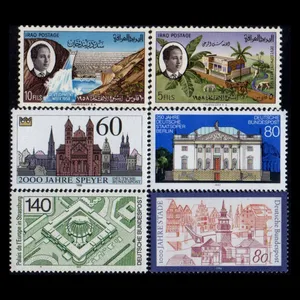 تمبر یادگاری مدل خارجی مجموعه 6 عددی