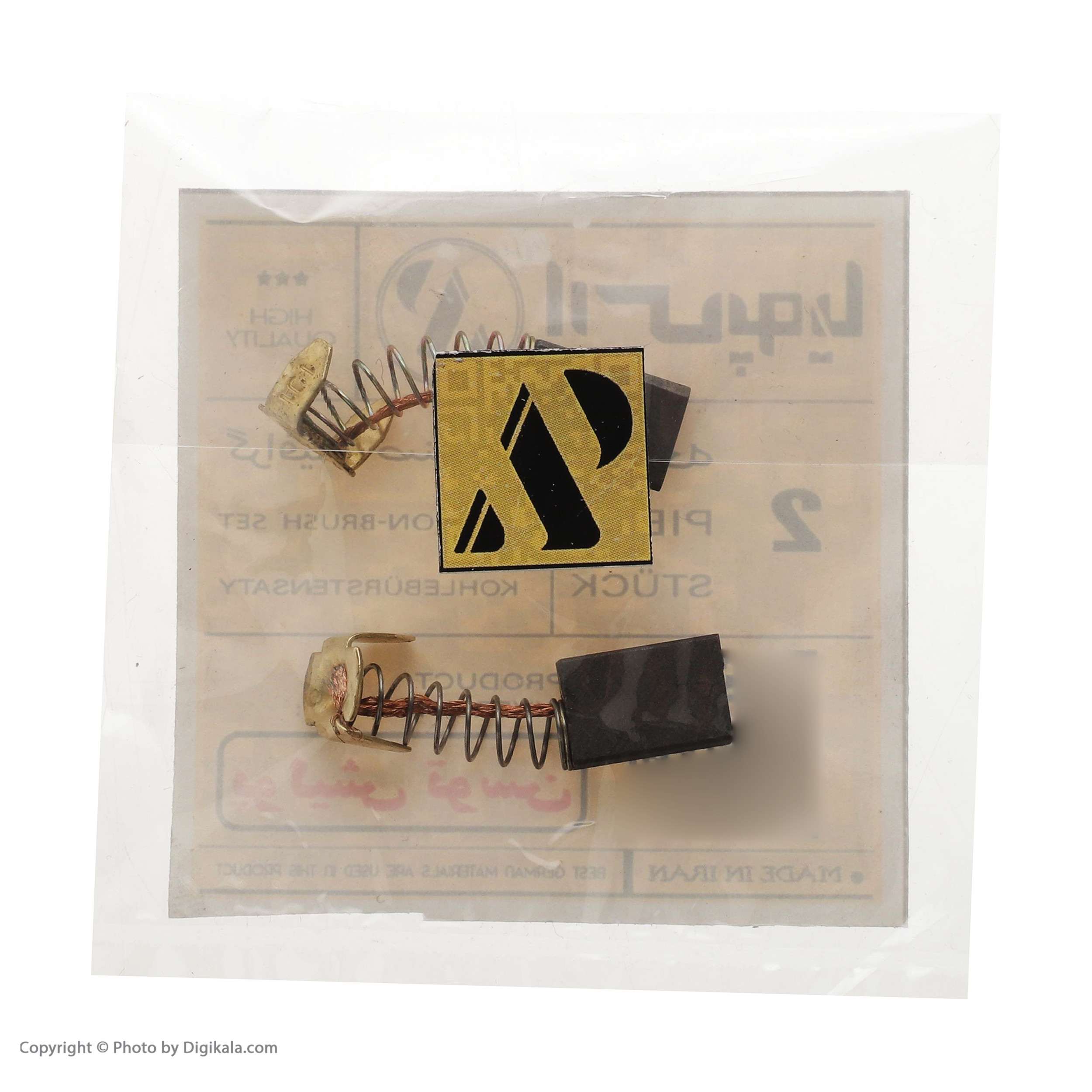 زغال صنعتی ارس پویا مدل پولیش توسن بسته 2 عددی