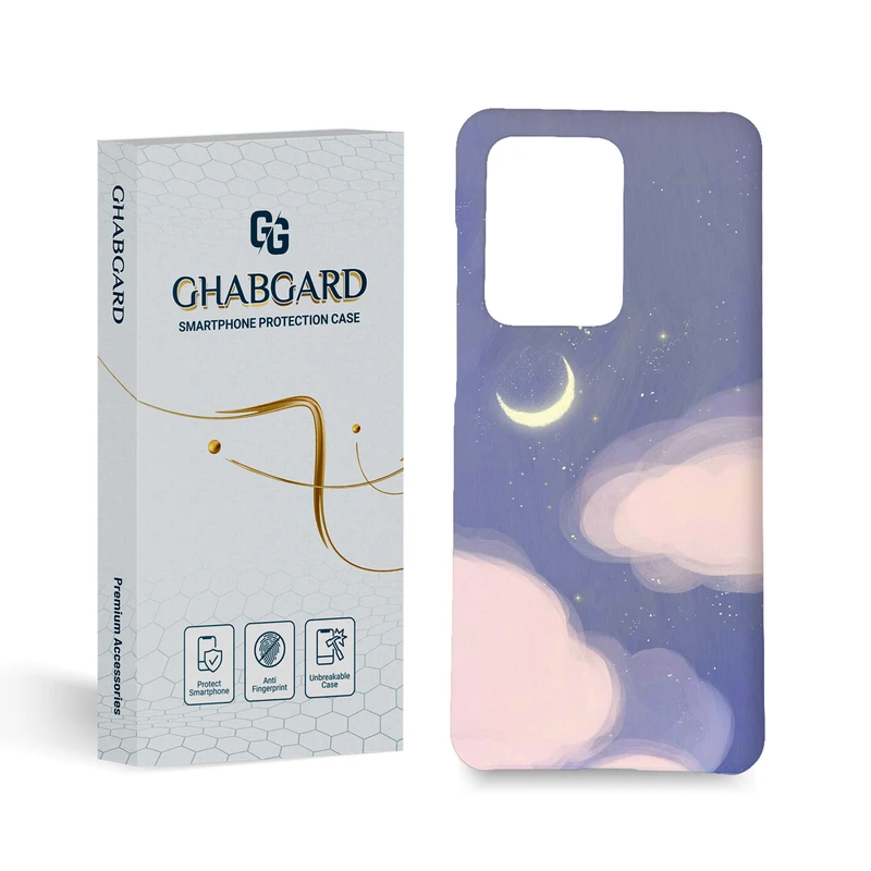 کاور قاب گارد مدل فانتزی مناسب برای گوشی موبایل سامسونگ Galaxy S20 Ultra