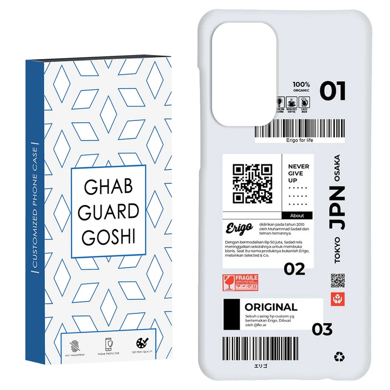 کاور قاب گارد گوشی طرح بلیط ژاپن کد Dimo-498 مناسب برای گوشی موبایل سامسونگ Galaxy A52 / a52s