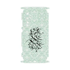 MAHOOT Nastaliq-3-FullSkin Cover Sticker for Xiaomi MI Note 10 Lite