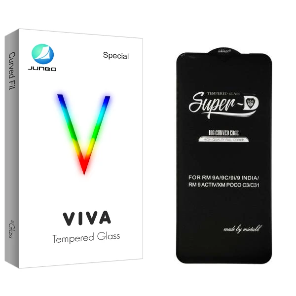 محافظ صفحه نمایش جانبو مدل Viva SuperD مناسب برای گوشی موبایل شیائومی Redmi 11 Prime