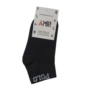 جوراب ساق کوتاه مدل J-MAK_4010