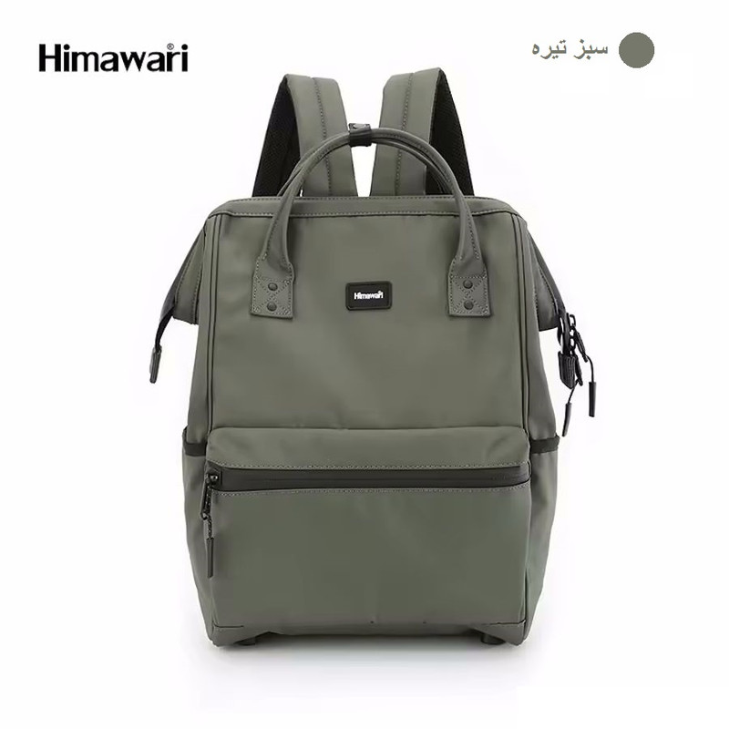 کوله پشتی لپ تاپ هیماواری مدل 04-1884 مناسب برای لپ تاپ تا 15.6 اینچی