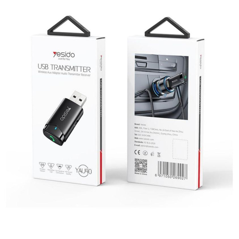 گیرنده بلوتوثی صدا یسیدو مدل YAU40