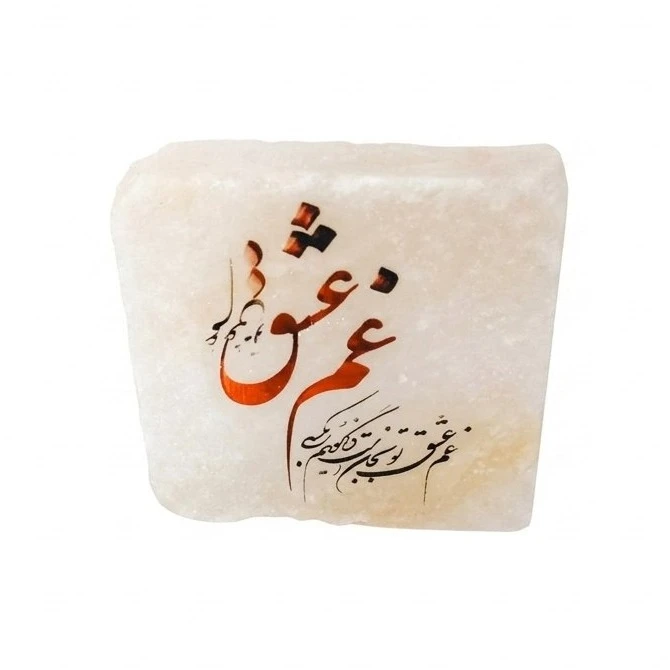 سنگ نمک دکوری مدل مربعی کد ۶۱۱