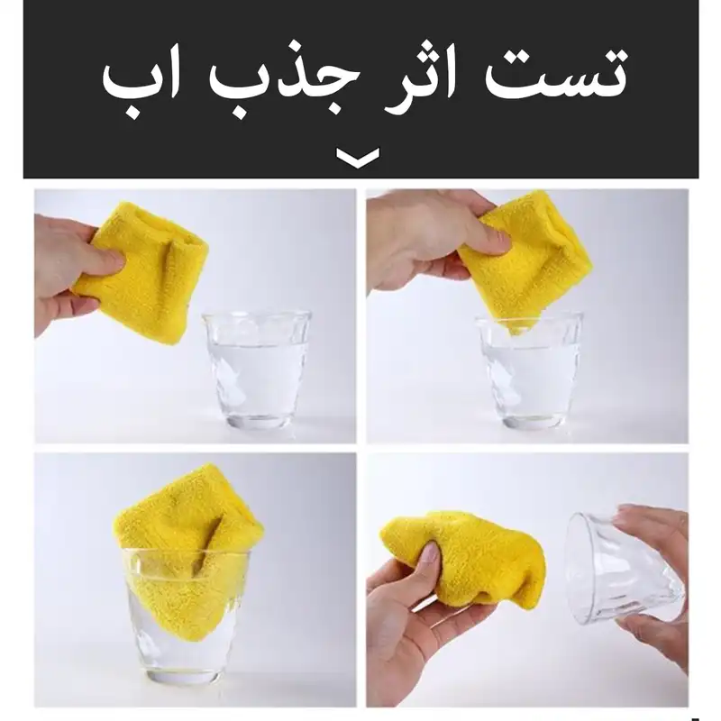 هدبند ورزشی مدل YG003