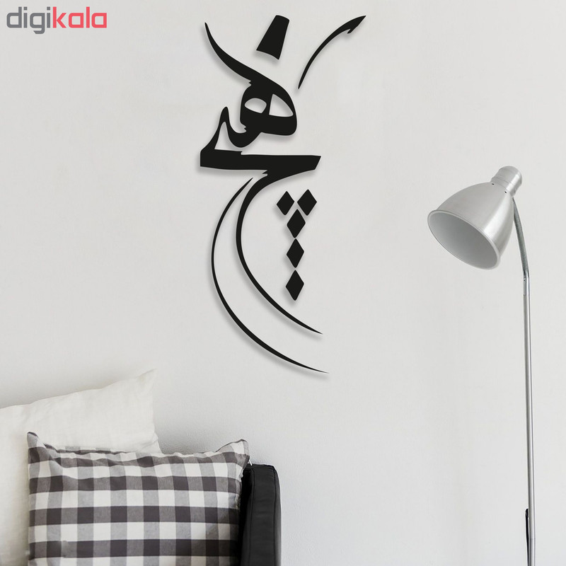 استیکر چوبی پرسناژ مدل S145-N