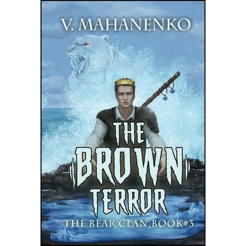 کتاب The Brown Terror  اثر Vasily Mahanenko انتشارات تازه ها