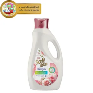 مایع لباسشویی سافتلن مدل Rose Gold حجم 1.8 لیتر