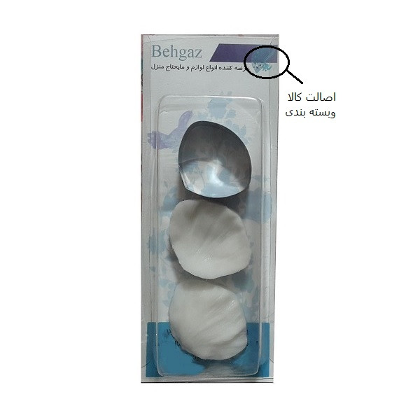 سیلیکون قالب گیری به گز مدل گل شقایق مجموعه 3 عددی