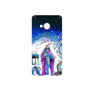 MAHOOT Hafiz Cover Sticker for HTC U Play