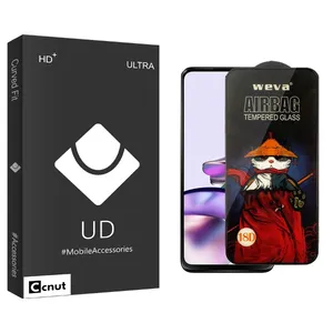 محافظ صفحه نمایش کوکونات مدل UDB Airbag مناسب برای گوشی موبایل موتورولا Moto G13