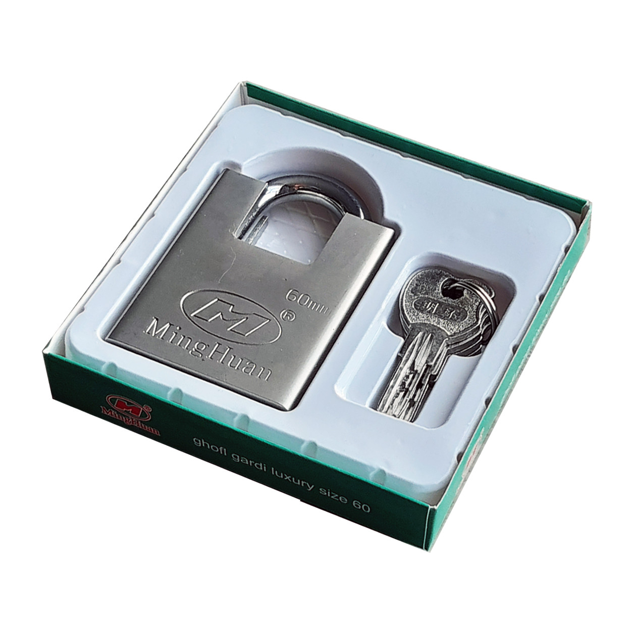 قفل آویز ام مدل AT-115 قفل آویز ام مدل AT-115