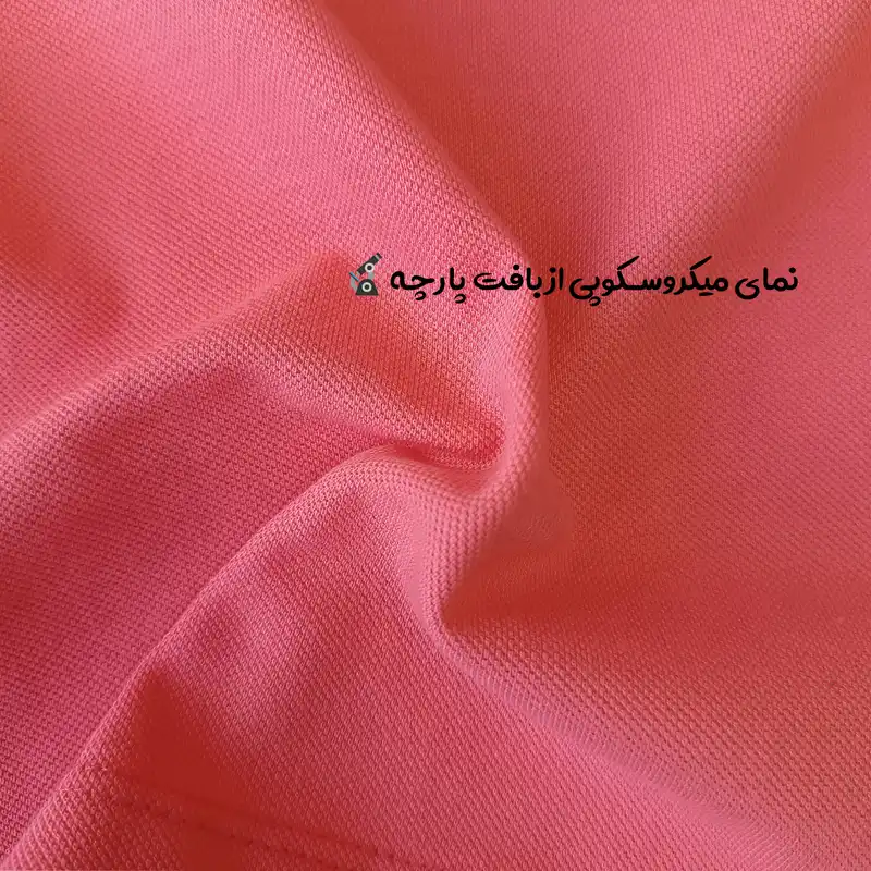 تی شرت آستین کوتاه بچگانه مدل زرافه