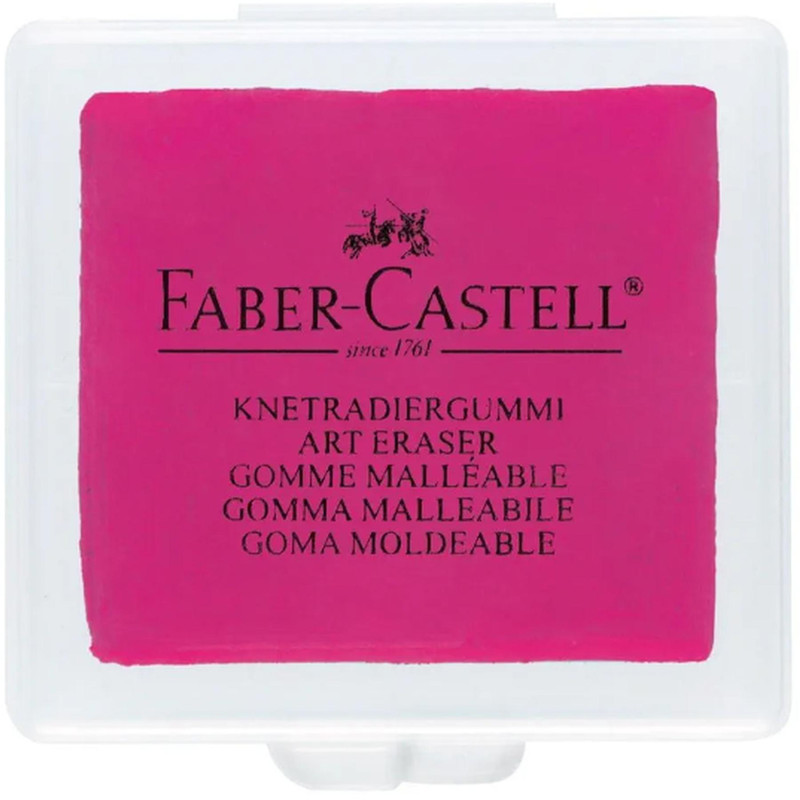 پاک کن خمیری فابر کاستل مدل art-box